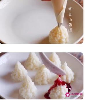 山药的做法家常菜