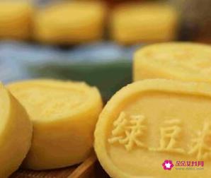 糕点种类名称大全及图片