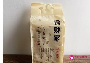 自制寿司的家常做法