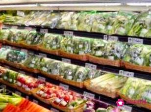 超市蔬菜9种保鲜方法