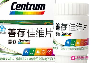 女人必吃的十大补品排名