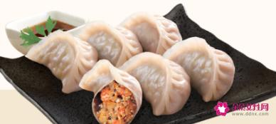 吃饺子暗示什么