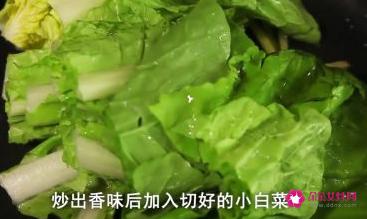小白菜怎么做好吃