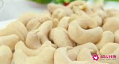 生腰果仁的功效与作用