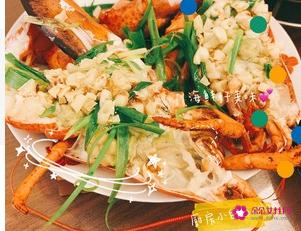 清蒸大龙虾的做法