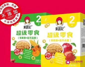 小孩吃什么零食最健康