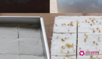 米糕的家常做法