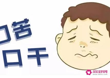 口苦的原因和治疗方法