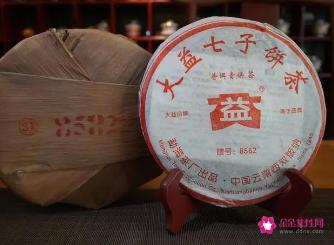 大益普洱茶袋泡茶的功效