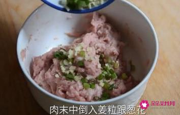 猪肉丸子的做法最正宗的做法