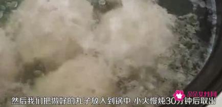 猪肉丸子的做法最正宗的做法