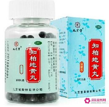 知柏地黄丸有什么功效与作用