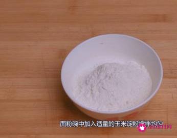 做蛋糕的教程视频简单