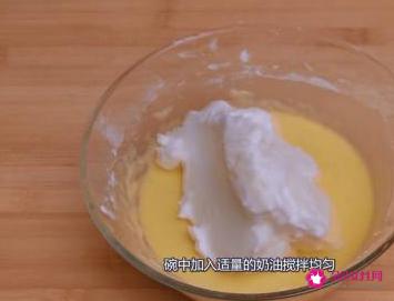 做蛋糕的教程视频简单