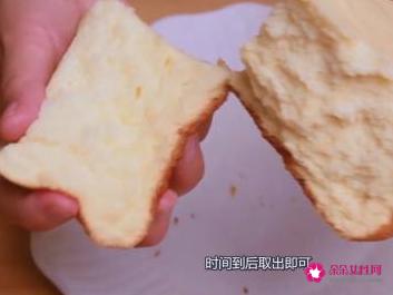 做蛋糕的教程视频简单