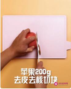 胡萝卜和苹果一起榨汁的方法