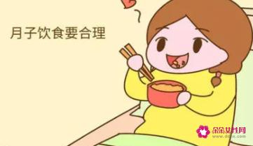 坐月子可以喝鸽子汤吗