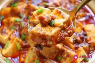 豆腐的做法大全简单