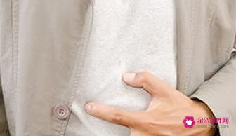 手脚冰凉是什么原因