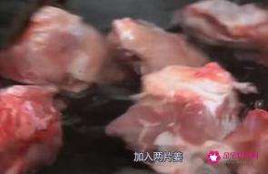 广东猴头菇煲汤的做法