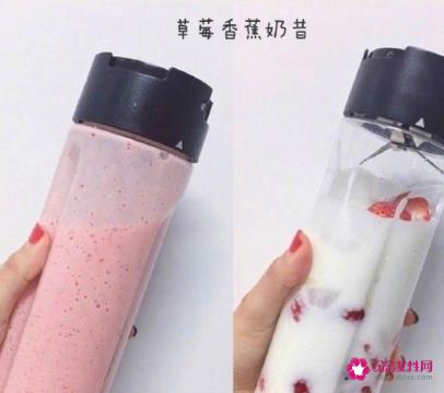 水果牛奶榨汁搭配