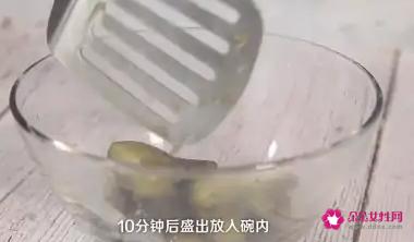 蒜泥拌茄子的家常做法