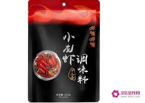 十三香小龙虾的做法