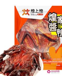 酱板鸭十大牌子最正宗