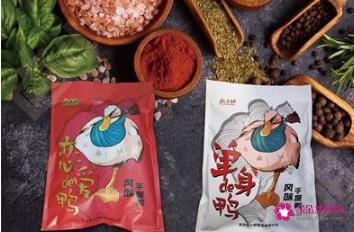 酱板鸭十大牌子最正宗