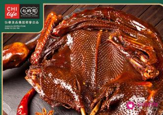 酱板鸭十大牌子最正宗