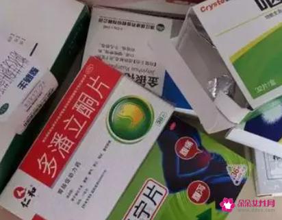 管用的女性常用药大全