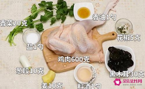 清蒸鸡肉的做法