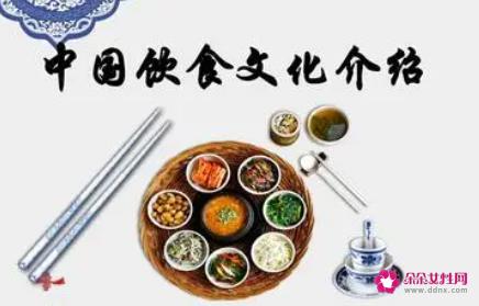 中国饮食文化简短介绍