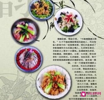 中国饮食文化简短介绍