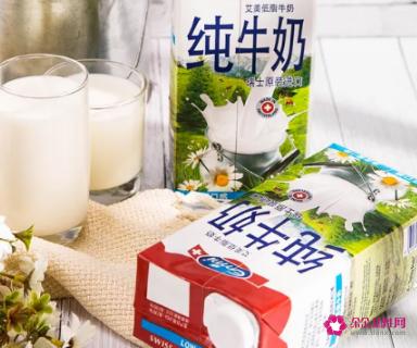 什么牌子的进口牛奶比较好