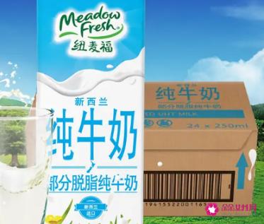 什么牌子的进口牛奶比较好