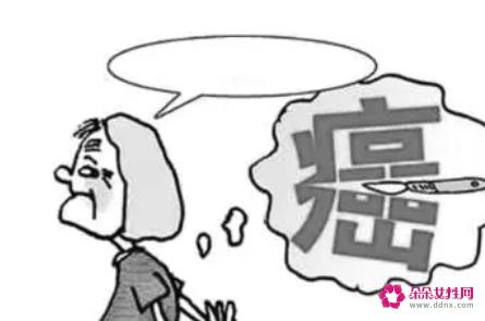 尽量不要和癌症患者密切接触