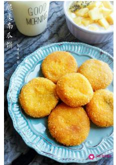 营养早餐食谱