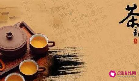 中国的茶文化有哪些