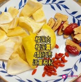 榴莲壳煲鸡汤的做法功效