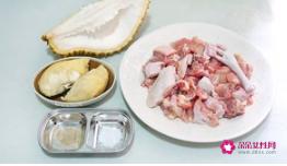 榴莲壳煲鸡汤的做法功效