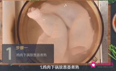 沙姜鸡的做法