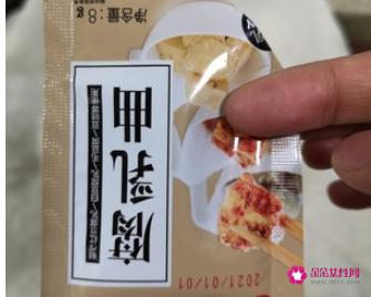 做豆豉的方法和教程