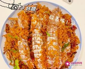 皮皮虾的家常做法大全