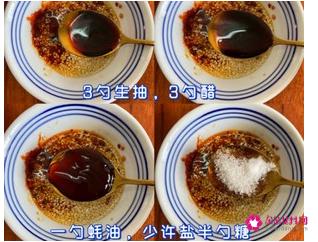 凉菜菜谱