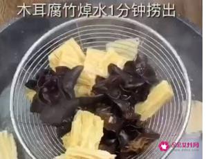 凉菜菜谱