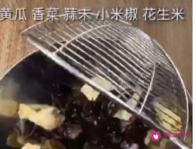 凉菜菜谱
