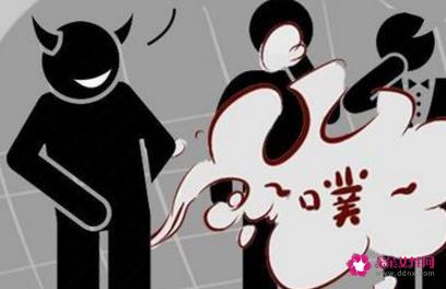 肝不好的人三黑两臭