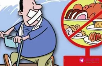 痛风能吃的食物一览表