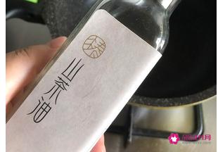 新鲜松茸怎么做最好吃